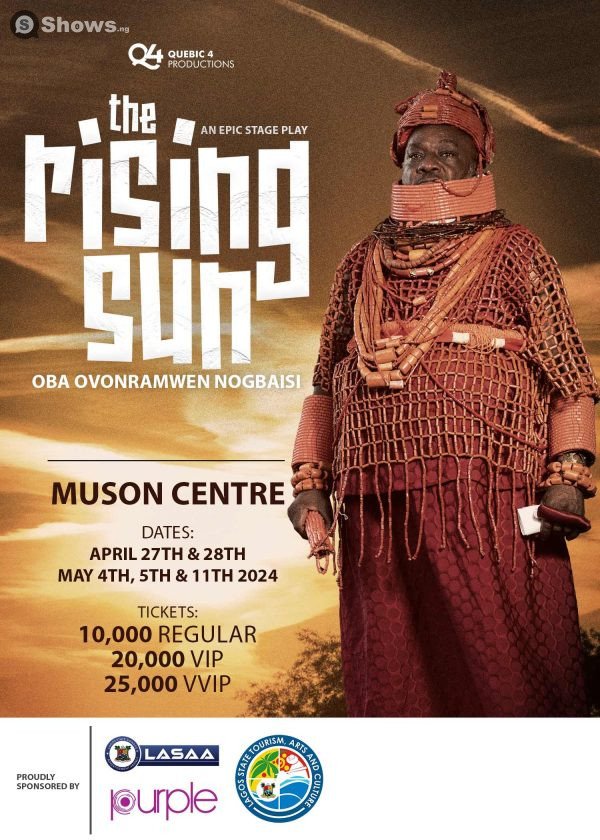 Muson Center venue